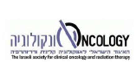 ISCORT-logo
